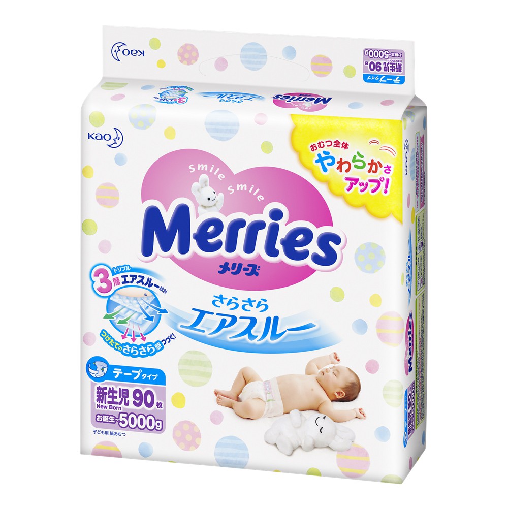 Bỉm dán Merries Size S 82 miếng, M 64 miếng, L 54 miếng,Newborn 90 miếng làm từ bông siêu mỏng và các hạt thấm hút nhanh