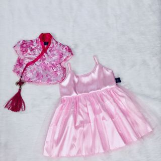 Hanbok gấm bé gái