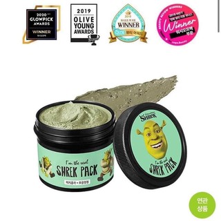 Mặt nạ bùn bạc hà rau má Hàn Quốc 110g