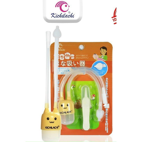 Dụng cụ hút mũi Kichi siêu mềm vệ sinh mũi sạch sẽ không gây đau cho bé