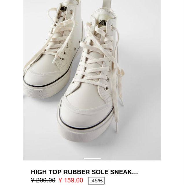 giày hightop zara