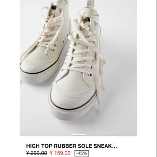 Giày hightop zara