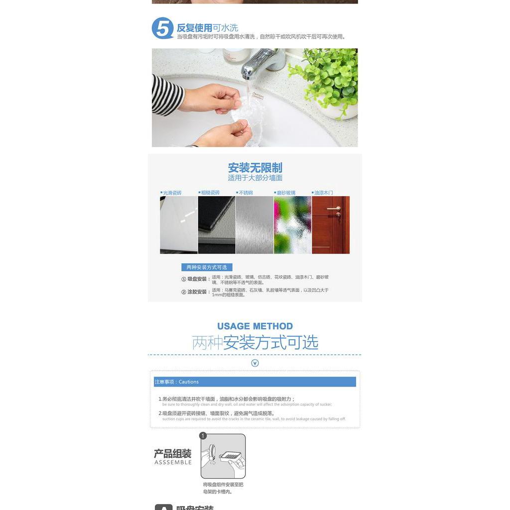 Giá để xà phòng gắn tường đơn giản tiện dụng chắc chắn