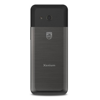 Điện thoại Philips E590