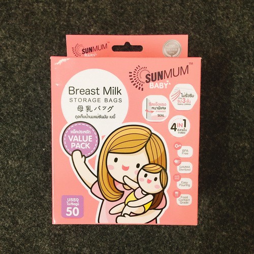 Hộp 50 túi trữ sữa sunmum 50pcs