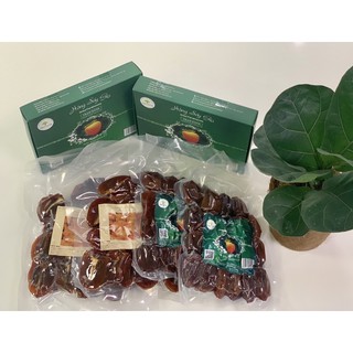 Hồng sấy gió Đà Lạt 500g