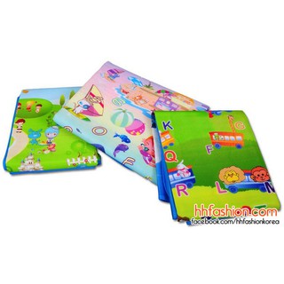 Thảm Maboshi 2m5 x 2m