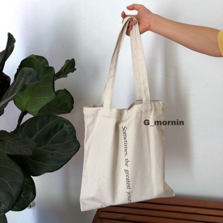 ToteBag " Sometimes"