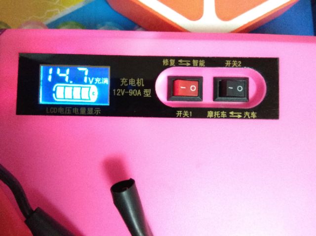 Máy nạp bình điện ắc quy 12v ( 4ah - 120ah) tự ngắt khi đầy