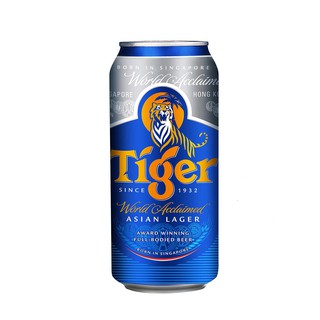Lon Bia Tiger nhập khẩu Hà Lan (lon 500ml)