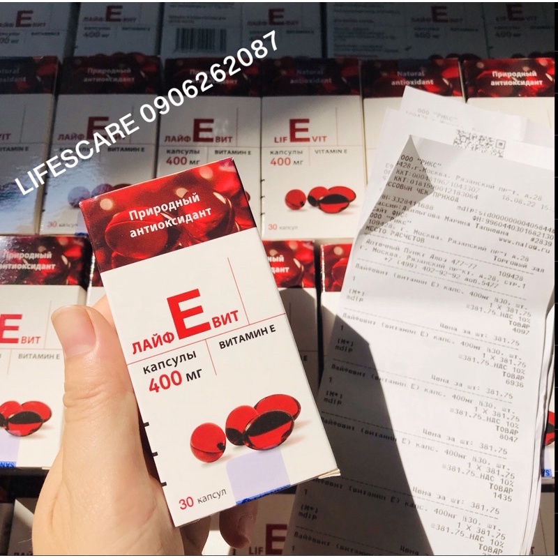 Vitamin E đỏ Nga Sanofi lọ thủy tinh hàm lượng cao 400IU, 30 viên