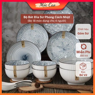 Bộ bát đĩa cao cấp, set chén đĩa 16 món phong cách Nhật Bản decor phụ kiện bàn ăn sang trọng