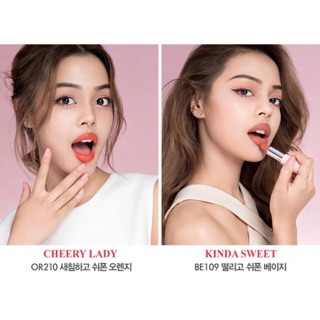 Son thỏi lì Etude House Dear My Blooming Lips