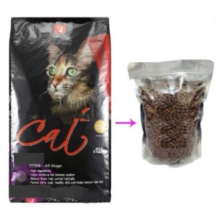 THỨC ĂN MÈO CAT'S EYE 1kg KITTEN &amp; CAT