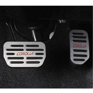 Bộ ốp bọc chân ga, chân phanh cho xe Toyota Altis 2016-2019