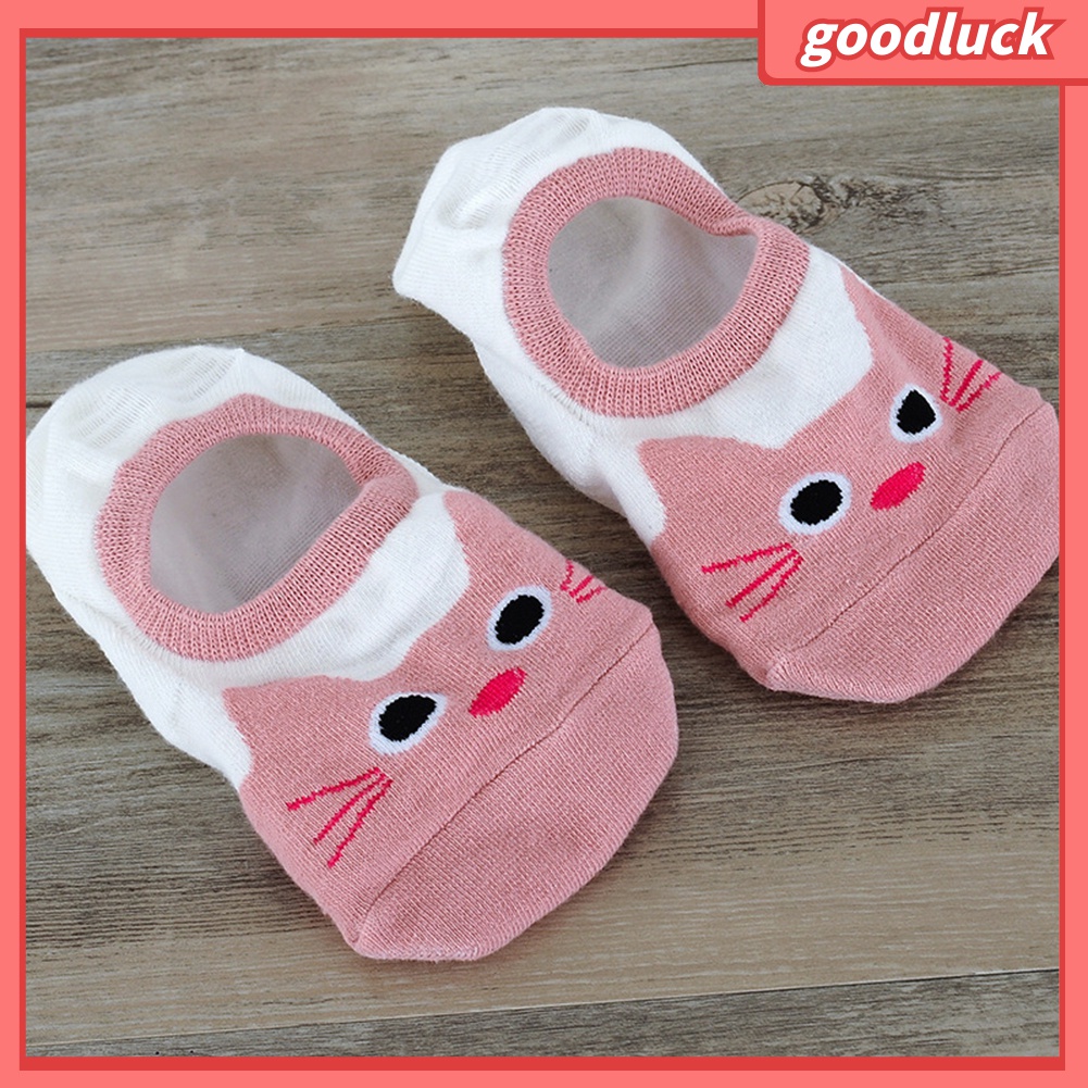 1 Đôi Tất Lười Cotton Cổ Thấp Vô Hình Dễ Thương Chống Trượt Cho Nữ