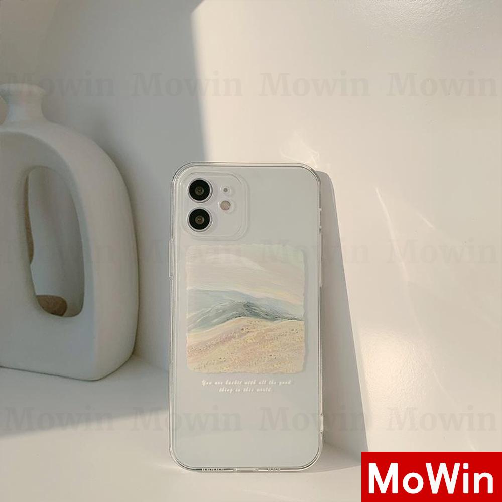 Ốp điện thoại TPU silicon thích hợp cho iPhone 13Promax 12Promax 11Promax 7+ XR XSMAX 12Promax XS Pro Plus/8 13 7/8/S XR