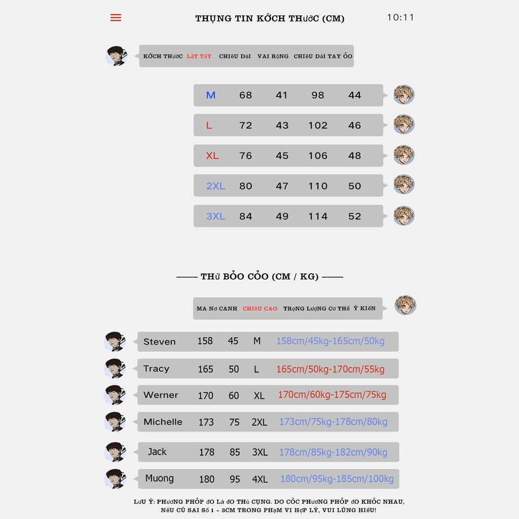 【M-3XL】Quần Short Bóng Rổ Dáng Rộng Phối Màu Sắc Tương Phản Phong Cách Hàn Quốc Thời Trang Mùa Hè Cho Nam Size M-3XL