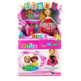 Đồ chơi trẻ em Búp Bê 6608 - D5