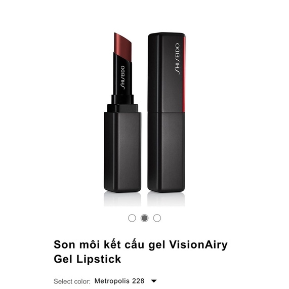 Son môi lỳ mọng căng môi kết cấu gel VisionAiry Gel Lipstick Shiseido