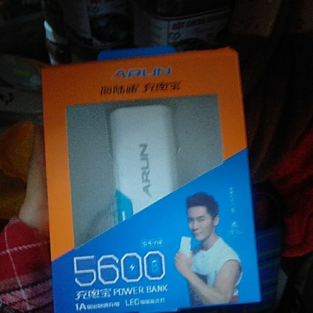 SẠC DỰ PHÒNG ARUN 5600MAH