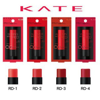 Son dưỡng chống nắng có màu Kanebo Kate CC Personal Lip Cream SPF11/PA+, 3.7g