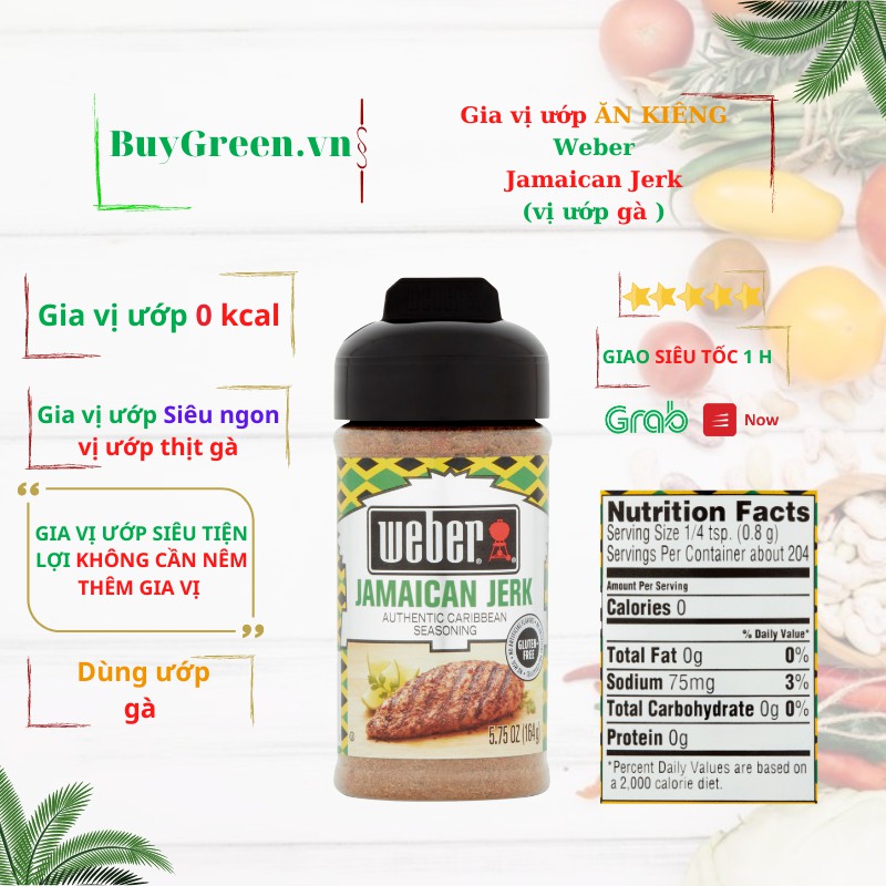 [ GIA VỊ ƯỚP ĂN KIÊNG ] GIA VỊ ƯỚP WEBER 0 KCAL , SIÊU THƠM NGON VÀ CHUYÊN DÙNG NÊM VÀ ƯỚP ~ 160g