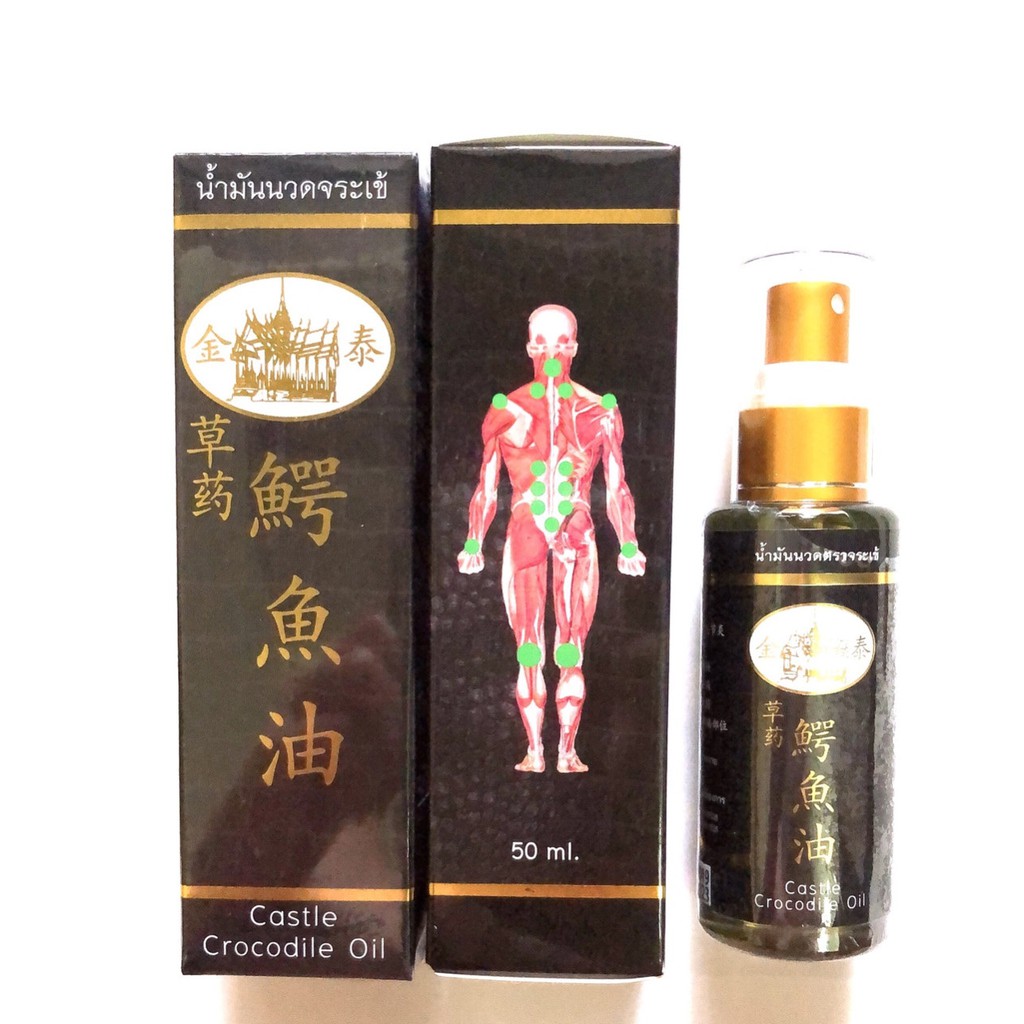 [Chính Hãng] DẦU CÁ SẤU THAILAND–CASTLE CROCODILE OIL-Chuyên sỉ lẻ