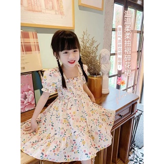 Váy bé gái kate lụa nhún eo 12kg đến 25kg