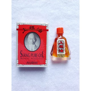 Dầu Gió SIANG PURE OIL Cam 3cc hoặc 7cc - Thái Lan