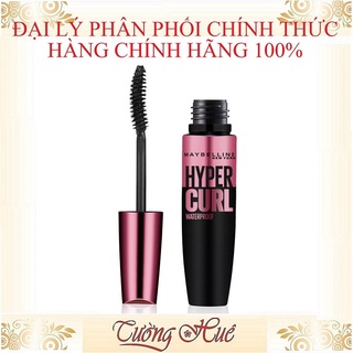 Mascara Làm Cong Mi Maybelline Hyper Curl - Màu Đen - 9.2ml.