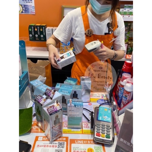 DR.WU Serum DermLab phục hồi và cấp nước chuyên sâu cho da 15ml