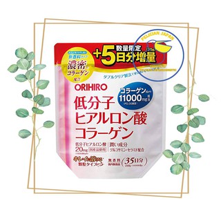 Bột Collagen Hyaluronic Acid Orihiro 11000mg 210g