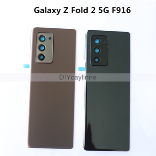 Nắp lưng điện thoại mặt kính thay thế cho samsung galaxy z fold 2 5g f916 z fold2