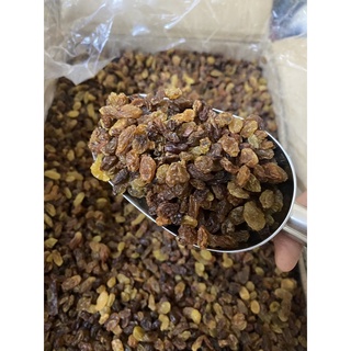 (Mã SRMA8311 giảm 50% cho đơn  0Đ)300gr Nho nâu Rio - Ấn Độ