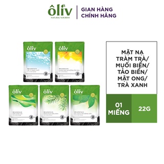 Mặt Nạ Oliv Thanh Lọc Da 22g (hoặc 20g)
