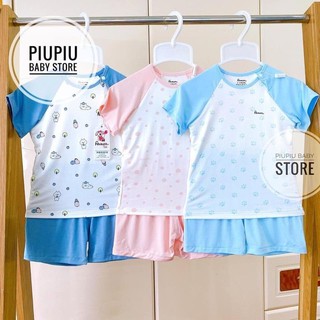 Bộ cộc tay Avaler sợi tre 2021