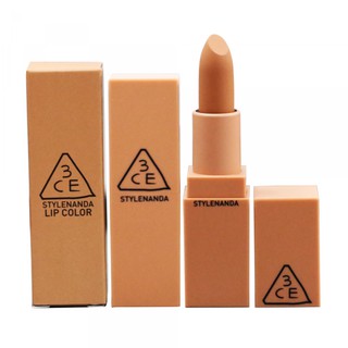 Son 3CE #219 Cam Nude - chuẩn AUTH 100%