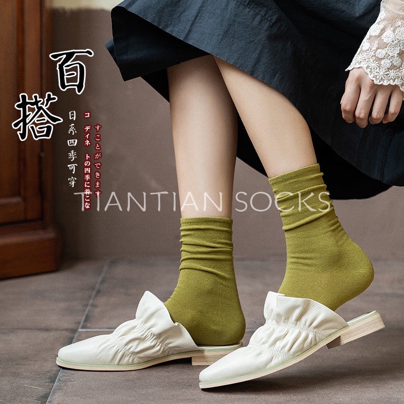 Vớ tất nữ trơn cổ cao màu sắc ngọt ngào phong cách Retro Nhật Bản