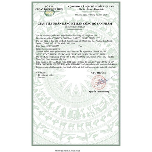 Siro An Ngon Hoa Thiên chai 125ml