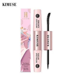 Mascara Kiêm Kẻ Mắt KIMUSE 50g 2 Trong 1 Thiết Kế Vỏ Hộp Hình Nữ Hoàng