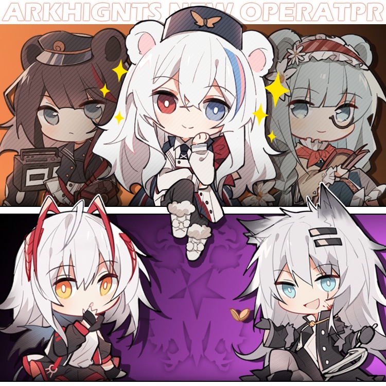 Móc Khóa Nhựa Acrylic Trong Suốt Hình Arknights Skadi the Corrupting Heart
