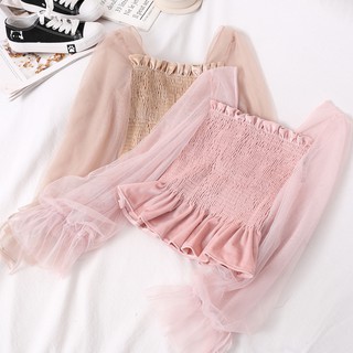 Áo quây nữ tay voan bigsize
