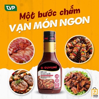 Sốt cay Hàn Quốc GUYUMI 200g