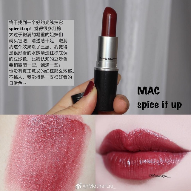Son mac chuẩn Auth Spice it up giá sale