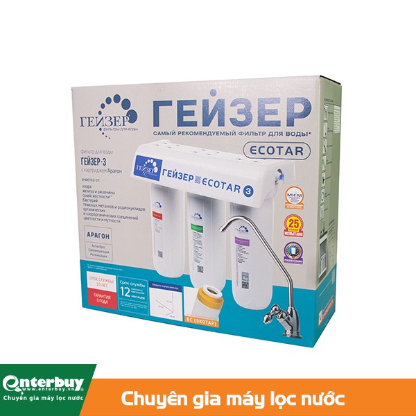 Máy lọc nước nano geyser ecotar 3