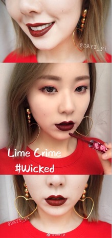 💄 Son kem Lime Crime