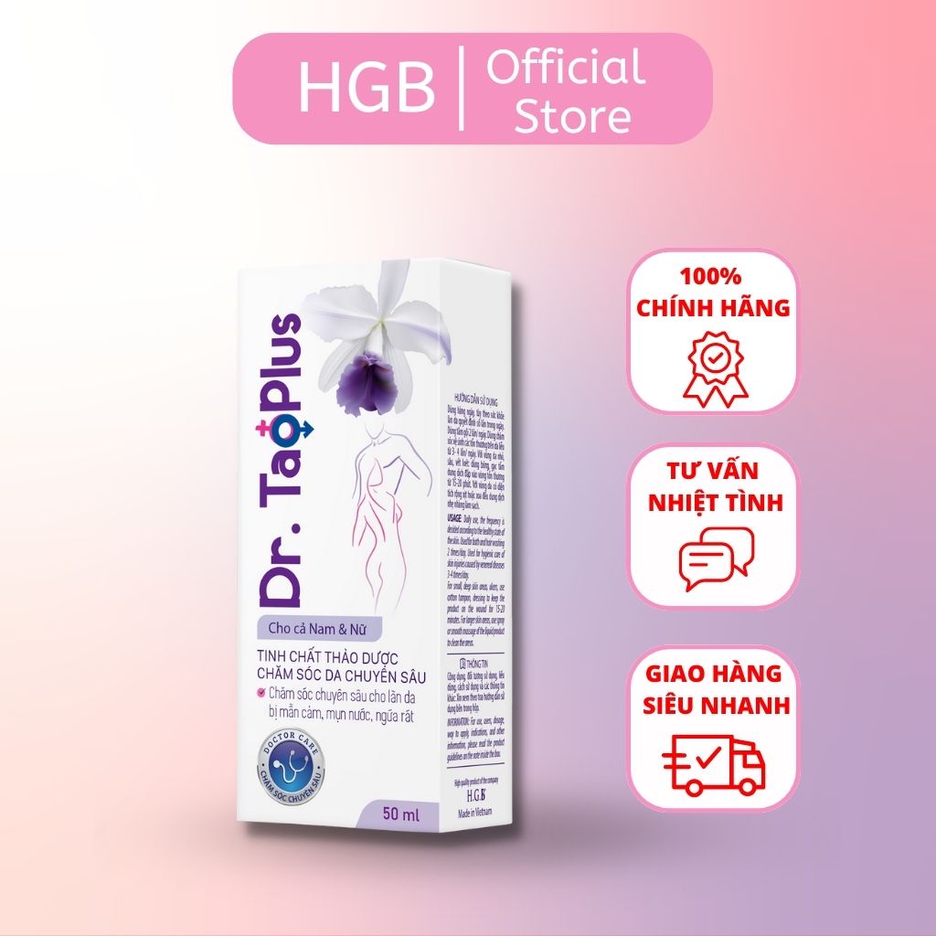 Dung Dịch Vệ Sinh Dung Cho Cả Nam Và Nữ HGB 100% Thiên Nhiên Chăm Sóc Da Chuyên Sâu - Dr TaoPlus