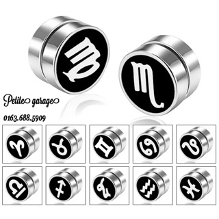 Khuyên tai nam châm cung hoàng đạo (24k/c)