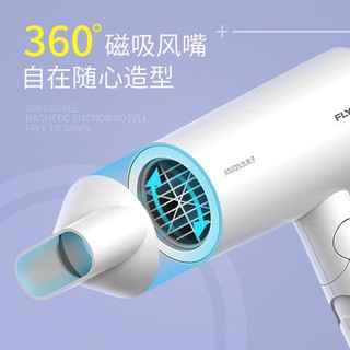 Máy sấy tóc, máy sấy tóc, máy sấy tóc, máy sấy tóc, máy sấy tóc, máy sấy tóc, máy sấy tóc, máy sấy tóc, máy sấy tóc, máy